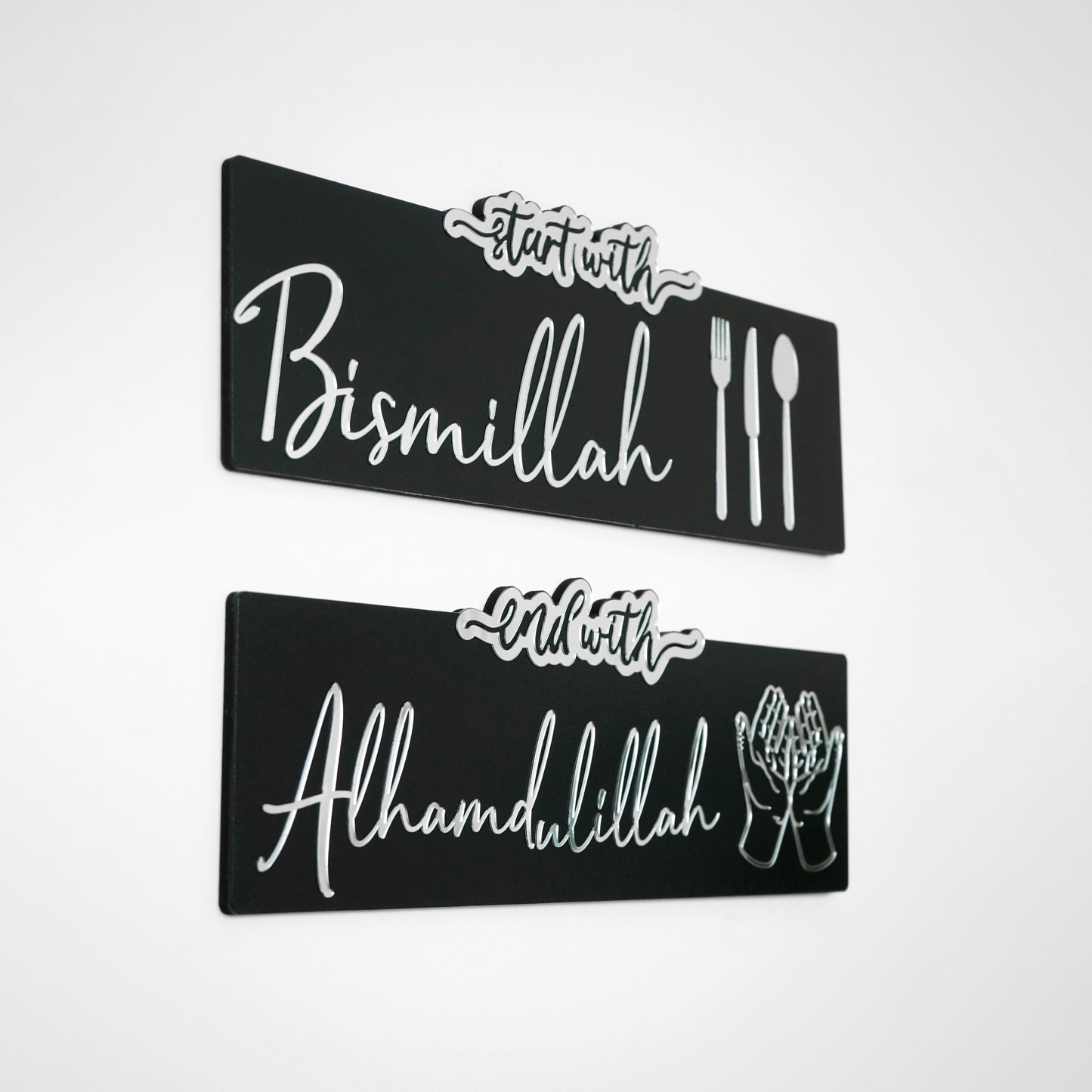 Start with Bismillah, End with Alhamdulillah - Wall Art