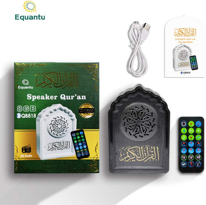 QB818 2020 New Style Muslim Quran Speaker 8GB Rechargeable My Store