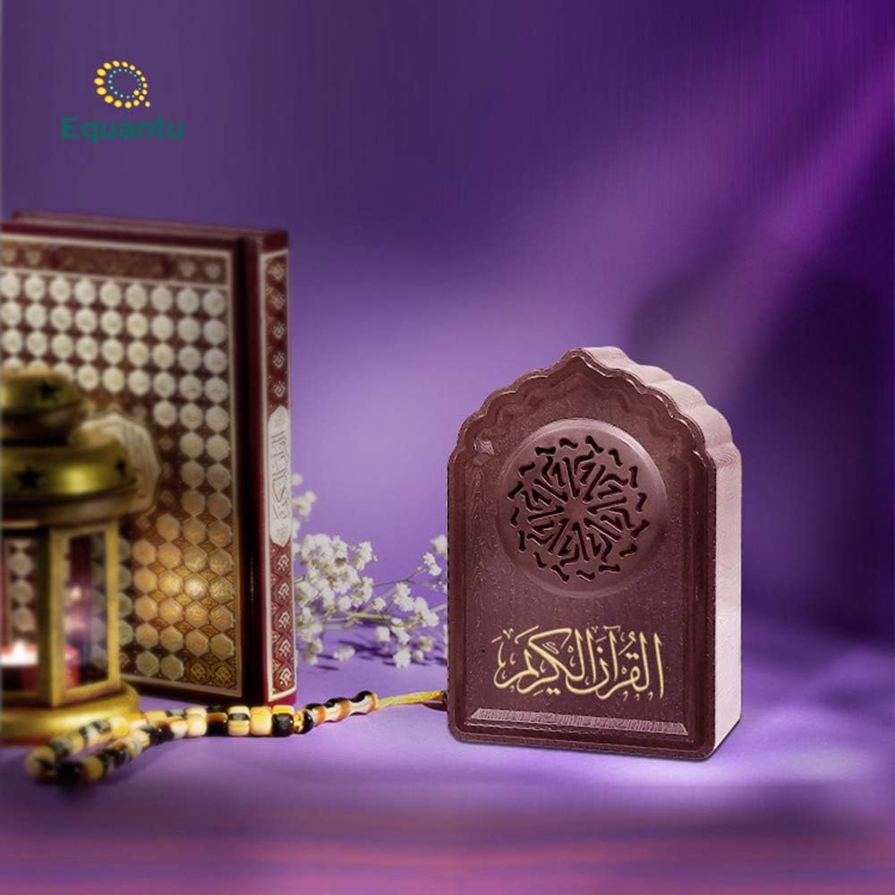 QB818 2020 New Style Muslim Quran Speaker 8GB Rechargeable My Store