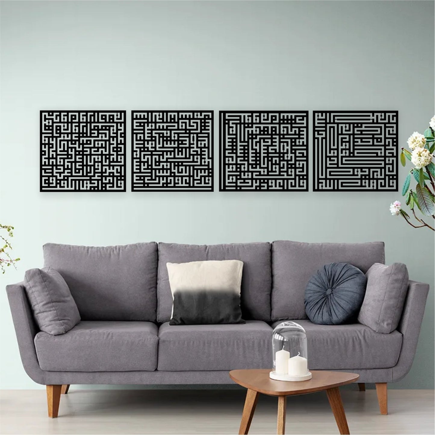 4 Quls Kufic Calligraphy Islamic Wall Art