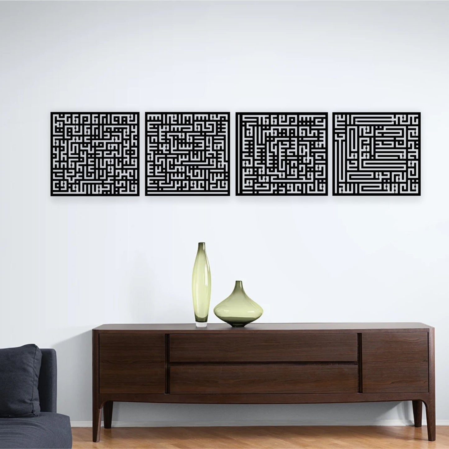 4 Quls Kufic Calligraphy Islamic Wall Art