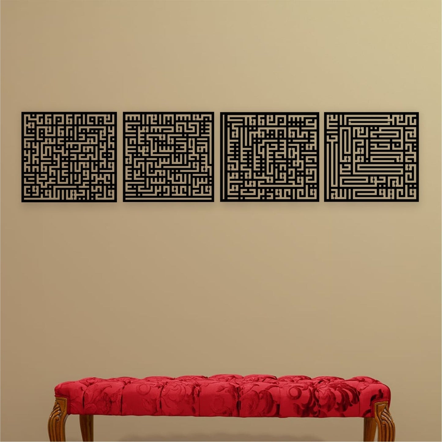 4 Quls Kufic Calligraphy Islamic Wall Art