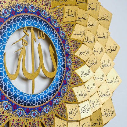 3D Metal 99 Names of Allah Wall Art (Asmaul Husna) Walls with Wow