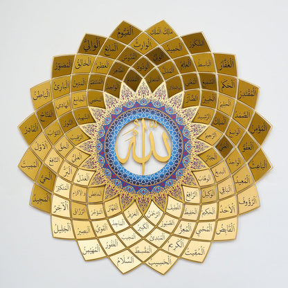 3D Metal 99 Names of Allah Wall Art (Asmaul Husna) Walls with Wow