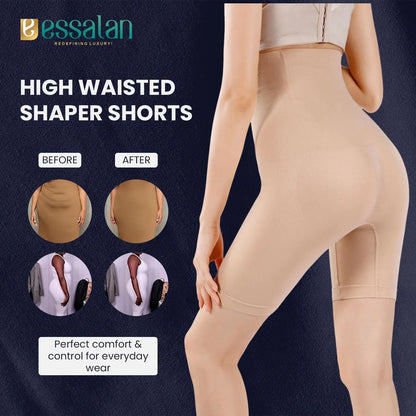 Essalan High Waist Shapewear Shorts My Store