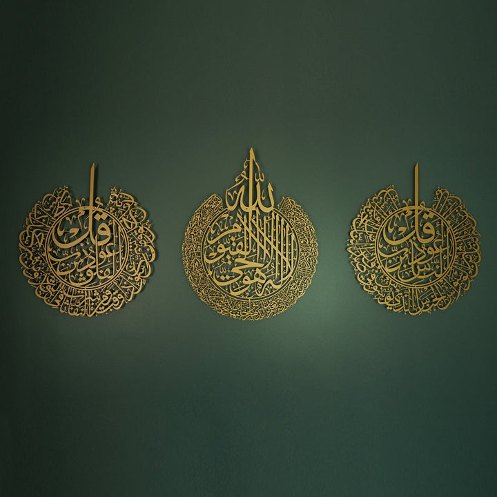 Set of 3 Ayatul Kursi, Surah An-Nas and Surah Al-Falaq | Islamic Wall Art Flexyko