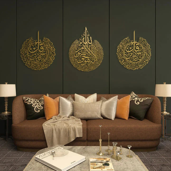 Set of 3 Ayatul Kursi, Surah An-Nas and Surah Al-Falaq | Islamic Wall Art Flexyko