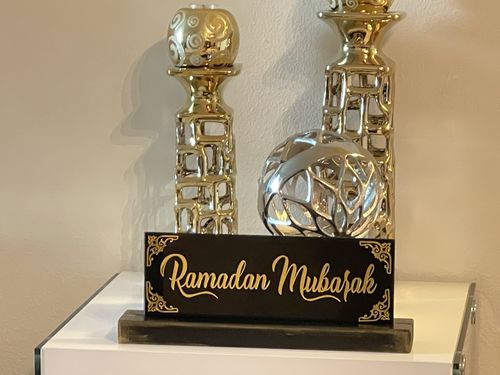 Ramadan Mubarak, Dua for Iftar Essalan Shop