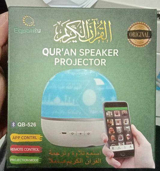 QURAN SPEAKER PROJECTOR(15D x 14W x 14H cm) My Store