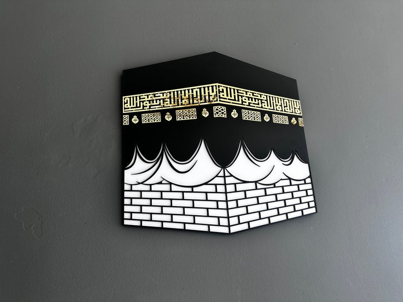 3D Islamic Wall Art of the Kaaba – Handmade Home Décor