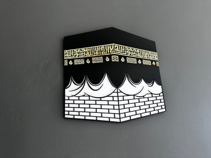 3D Islamic Wall Art of the Kaaba – Handmade Home Décor