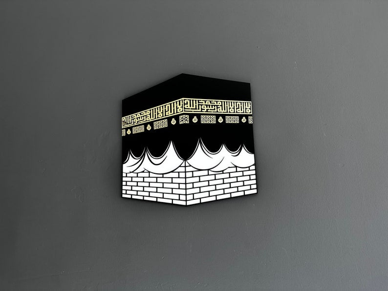 3D Islamic Wall Art of the Kaaba – Handmade Home Décor