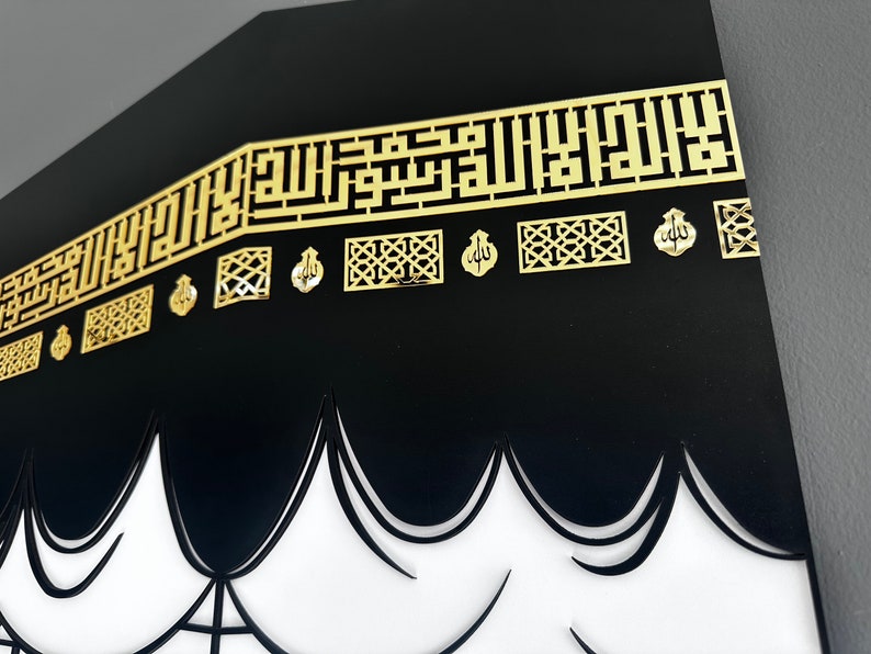 3D Islamic Wall Art of the Kaaba – Handmade Home Décor