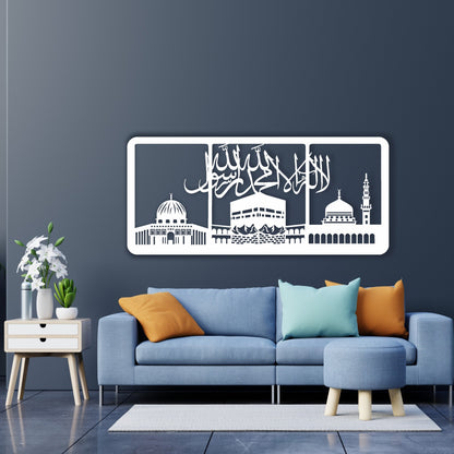 Al Aqsa, Masjid Al Haram, An Nabawi, Word A Tawhid, Kaaba Wall Art