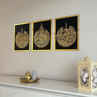 Set of 3, Ayatul Kursi, Surah Al Falaq, Surah An Nas, Qul surah, Islamic Home Decor