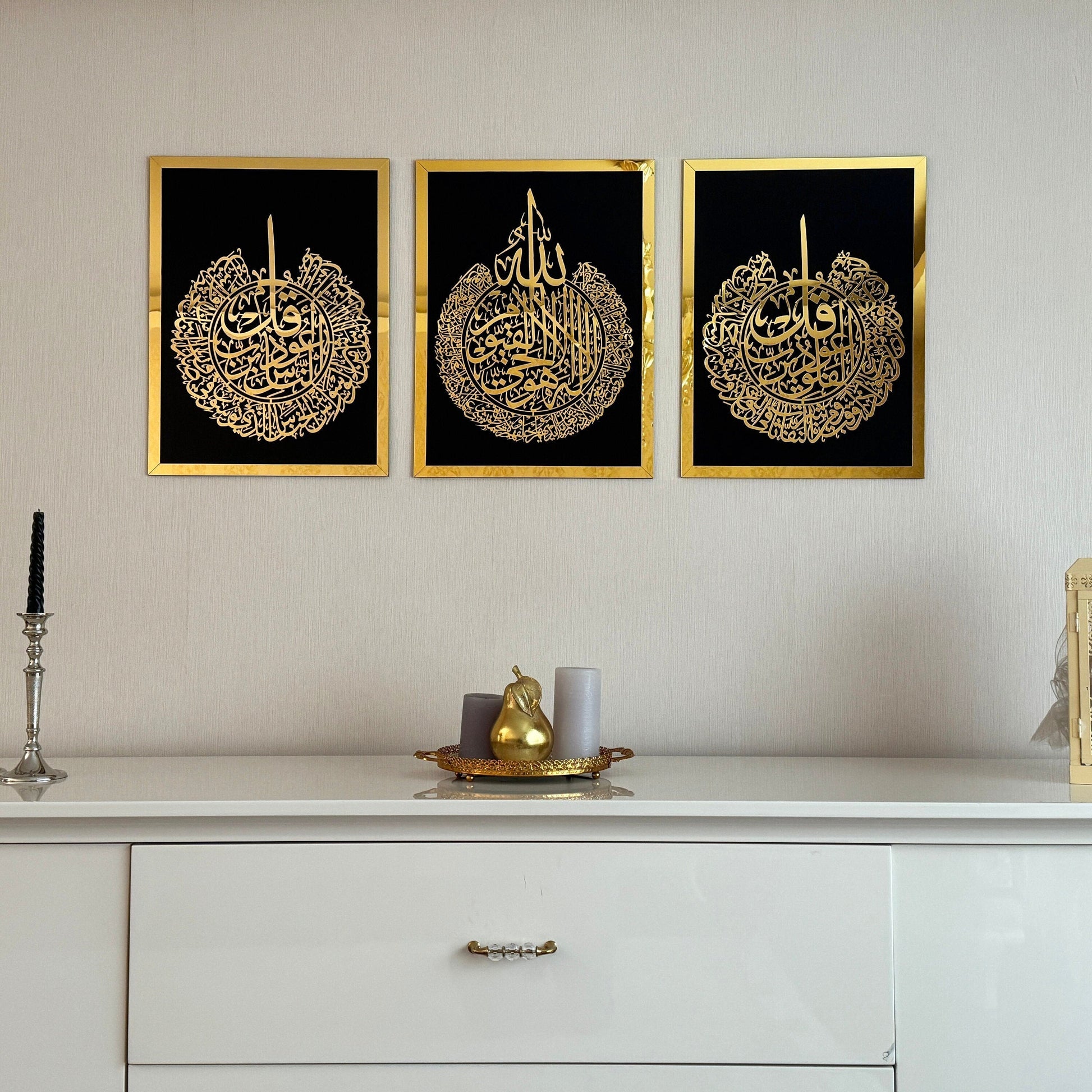 Set of 3, Ayatul Kursi, Surah Al Falaq, Surah An Nas, Qul surah, Islamic Home Decor