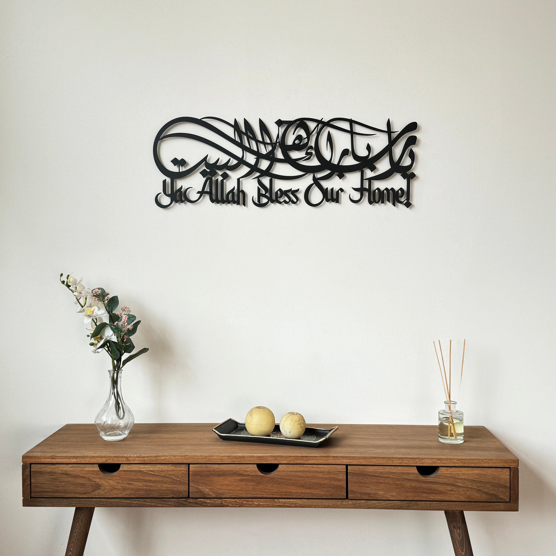 Dua For Barakah Metal Islamic Wall Art Muslim Home Decoration Arabic Calligraphy Eid Mubarak Gift